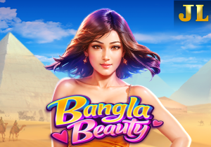 Bangla Beauty