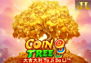 Coin Tree